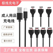 ������늾�DC�A�׽ӿ�֧��4mm������ӮaƷ��늾��B����