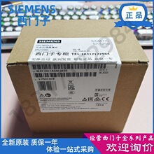 CPU 1214Cģ�K6ES7 214 6ES7214-1AG40/1BG40/1HG40-0XB0