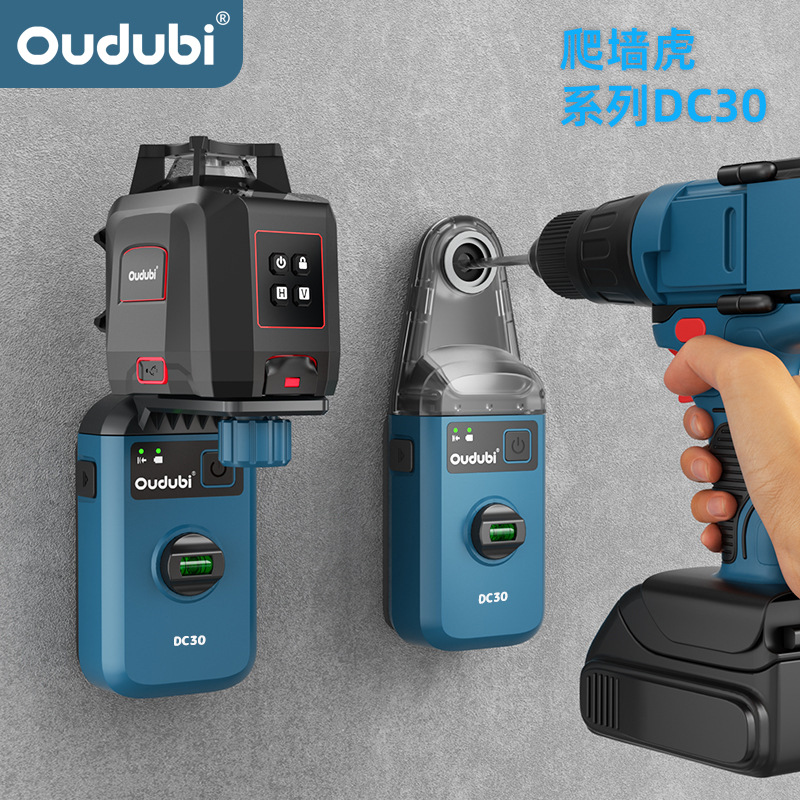 DC30爬墙虎系列激光红外线水平仪水泥墙上固定器免打孔吸盘水平仪