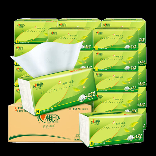 Tissue Tea Language 20 Pack Napkin Sanitary Paper Full Carton Affordable Packaging Maternity Household Flower Pressed Tissue Wholesale