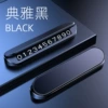 V4-Elegant black metal model