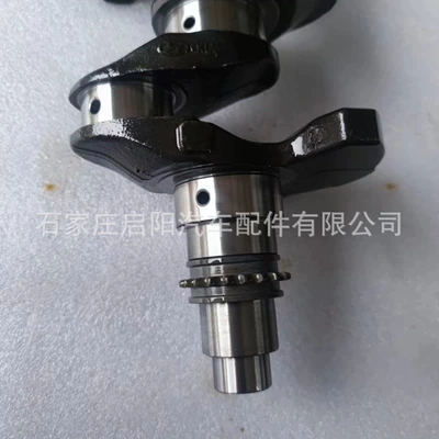 8 KIA OE number: Crankshaft, camshaft