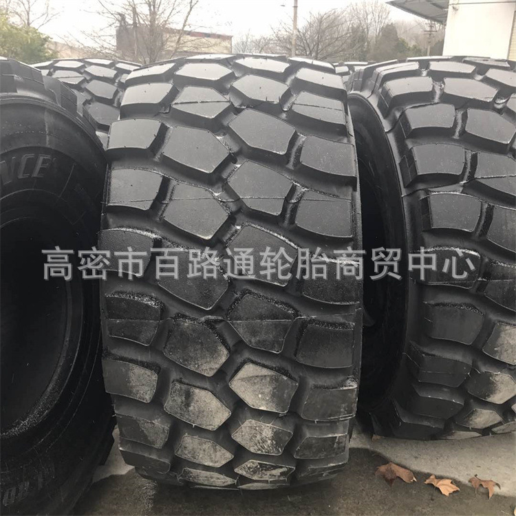 装载机750/65R25宽体自卸车轮胎750/65R25全钢丝工程机械轮胎