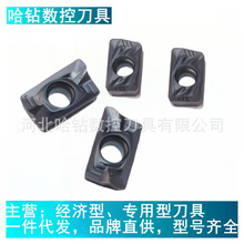 ����˹ͨ����ϳ��ƬAPMT1604PDER 1605PDER-FM 1135PDER����ϳ��