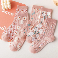 Pink Retro Forest System JK Socks Autumn Style Women's Korean Version Mid-Calf Ins Trendy Versatile Japanese Cute Ribbed Socks