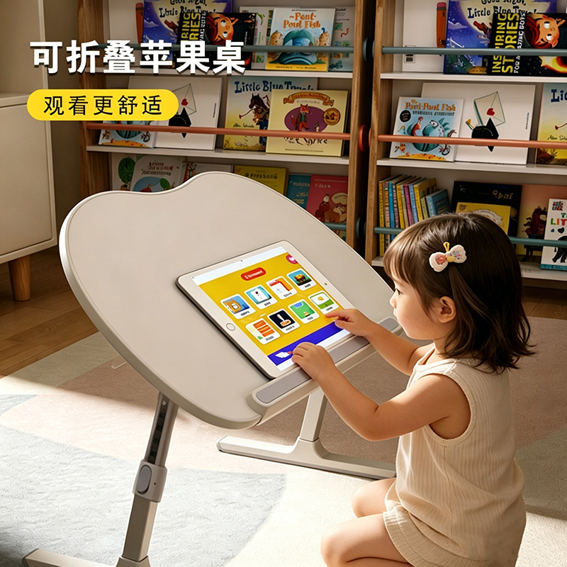 Small bed table, baby peanut table, dormitory student study table, home bay window reading table, lazy person's computer table Small bed table, baby peanut table, dormitory student study table, home bay window reading table, lazy person's computer table