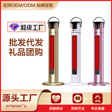 ������ȡů���b���ů��ʡ�ů�L�C��ˮ��ʽ�ů�tů����С���{