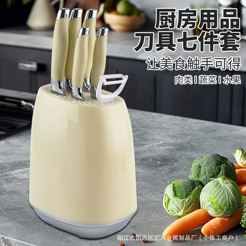 Smeg 7 ədəd bıçaq dəsti, taxta saxlayıcı ilə