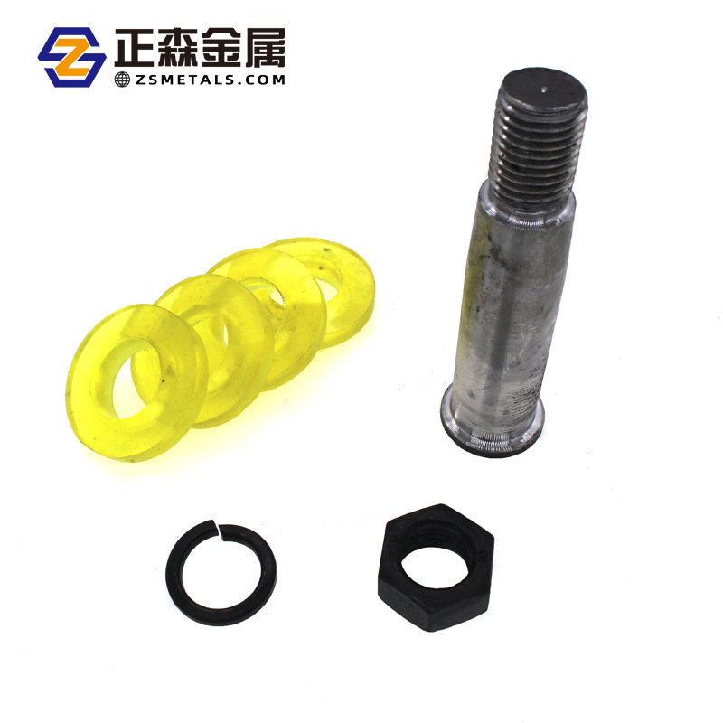 正森 本色靠背销 联轴器 铰制孔减震螺栓 源头实体厂家 现货直销