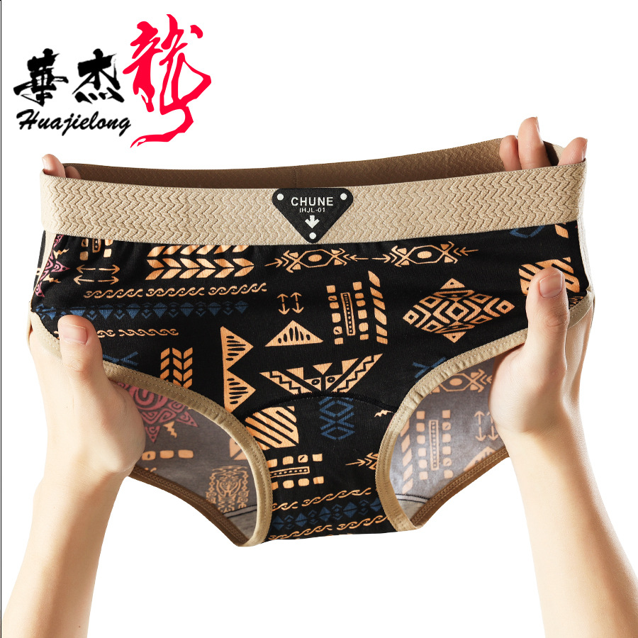 Huajielong new cotton ladies underwear printed wholesale waist women's plus size breathable ladies briefs can be used for hair
