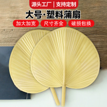 ���y��ʽ���Ӵ�̖���������֓u�Ӵ���ü{�����¿��ļ��Ž����ӏS