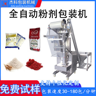 ��ĩ���b�C���ٴ��b���ȷ��̲�۷ۄ����b�C�{ζ�۶����Q�ط��b�C