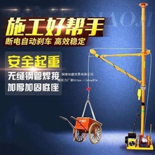 220v��܇�x�������C�x܇���Pʽ���C΢��늄Ӻ��J�b�����������C