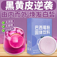 ����ݮ��0�o�������Ǽ��߻��������m��Ů���ȵ���ʳ�w�S�_��