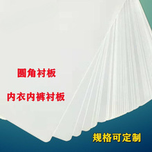 �A��400�˼Ӻ�B�·����r�����r���r�����r4�p����·�����