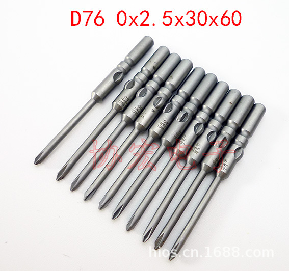 D76 0x2.5x30x60 A1.jpg