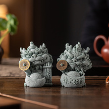 ��ɰʯ��F��ʽ������ؔ�茙�[������Ԫ��ָ���lؔ�~���쾰�b�Ʒ