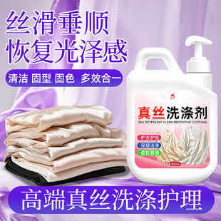 ��zϴ�섩��논�����ϴ��Һɣ�Q�z�z�I�·�����ϴ�z�I������ϴ��