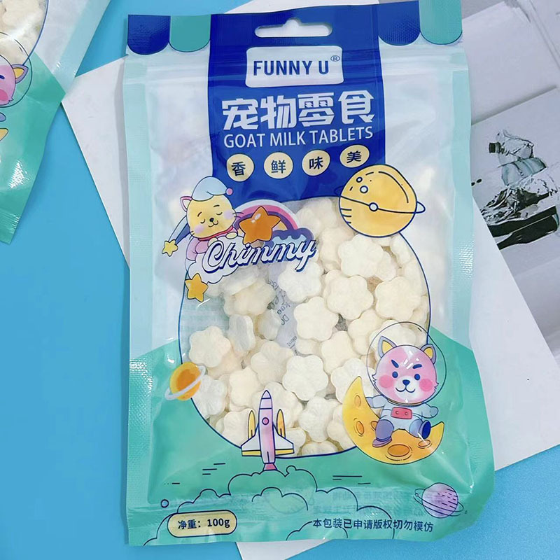 Leche de cabra para mascotas, 100g, leche de calcio con forma de flores, perros, gatos, perros, mascotas, nutrientes y bocadillos de calcio.