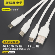 6Aһ�����������m����O������V8����һ�๦�ܳ�늾��S�����l����