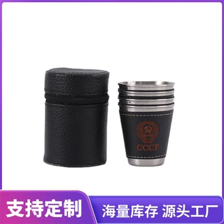 工厂直供跨境2oz包皮口杯 不锈钢酒杯套装 创意礼品不锈钢白酒杯