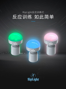 IPT������RipLight�|�ذl��ָʾ�������w��Ӗ���@��