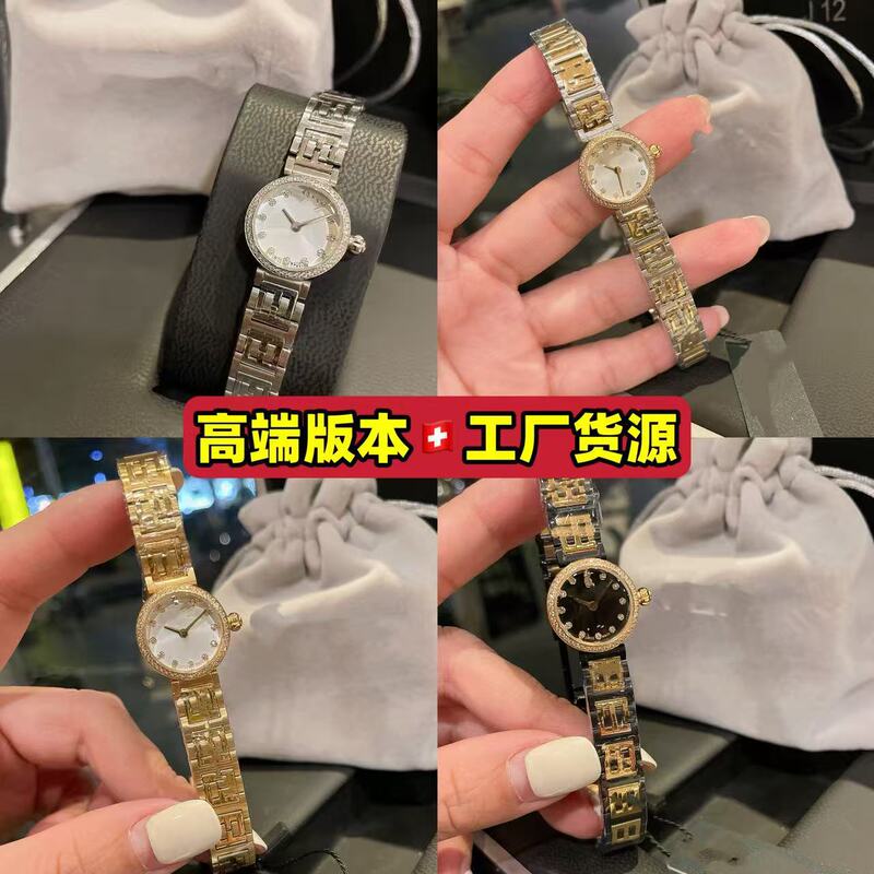 European and American Popular Models of the Same Style as Fendi, Small Gold Watch, Fashionable Diamond-Encrusted Women's Watch, Ladies' Watch, Cross-Border Foreign Trade