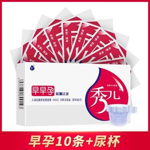 ���ýӿ�-�ヺ�����Йz�yԇ����1�˷�/�������ԇ���y��ع�ô��l