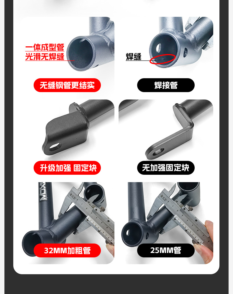 Suitable for Kawasaki 400 Bumper Ninja500 Spring Head Competitive Front Guard Bar Anti-Fall Anti-Collision Guard Bar Modification