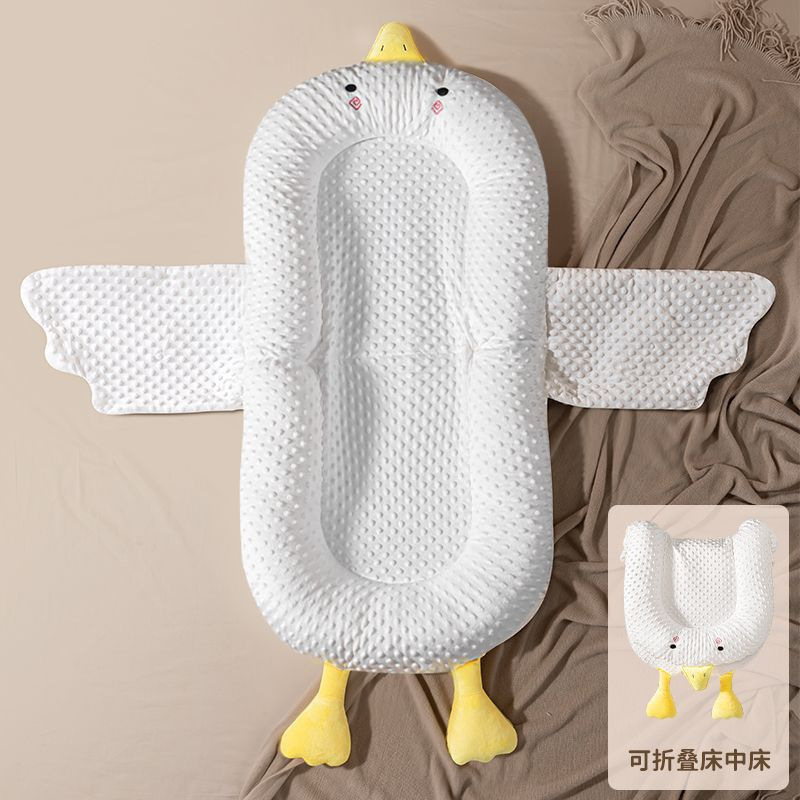 Bed-In-Bed Baby Anti-Pressure Bed for Sleeping on the Floor Folding Slope to Prevent Spitting up