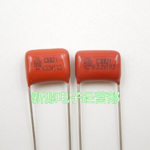 200 Pz Condensatori CL21 103K 630V | 0.01uF 10nF | Passo 10mm | HBC