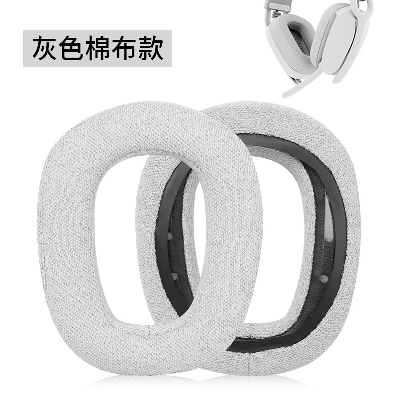 羅技Zone vibe100耳カバー耳カバーヘッドセットvibe100イヤホンスポンジ耳カバー耳カバー|undefined