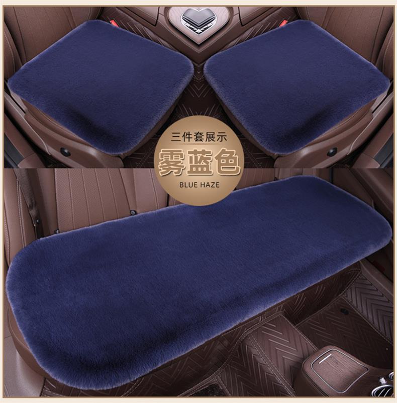 Car Seat Cushion Winter Plush Three-Piece Set Rabbit Fur Warm Single Seat Square Cushion Five Seats Free Bundled Backrest Warm Seat Cover