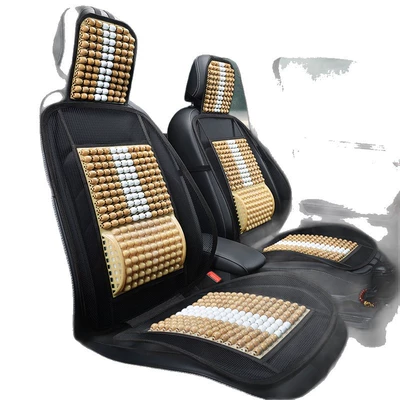 Cushion Summer Ventilated | Qìchē Cool pad