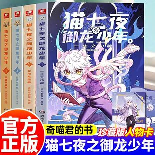 ؈��ҹ֮��������������1-13��14ȫ�׺���߅���w��������؈С��