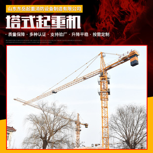 ���N��̖���C ���Bʩ�������� ��ʽ���ؙC���l