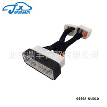 95568-NU010����ҕ�l���m���18��IX35