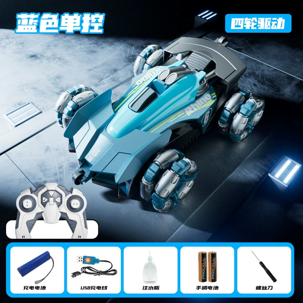 Y6-4 wheel 4 drive-blue-single remote control + spray stunt