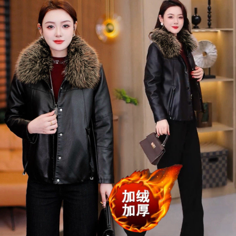 Áo khoác da PU dáng ngắn có lông cổ tháo rời, lót lông giữ ấm, form rộng — màu cà phê, màu đỏ, đen