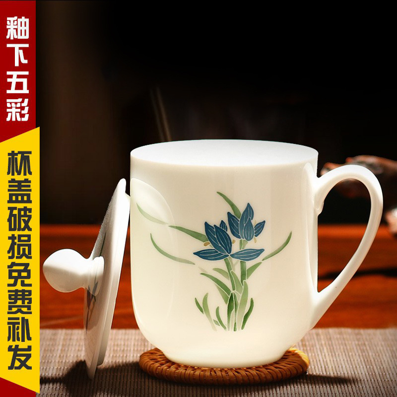 醴陵釉下彩瓷纯手绘办公泡茶杯礼品杯家用会议茶杯带盖送礼