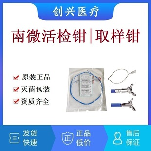 �Ͼ�΢��һ���ԃȸQ�R���wȡ���Q��΢�t�W���z�Q�Ȧ���������Q