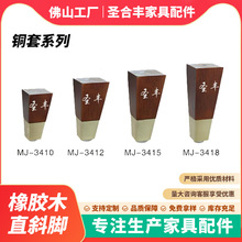 ��ľ���zľֱб��ɳ�l�_������ҕ��ľ�_�����_���߼Ҿ��_