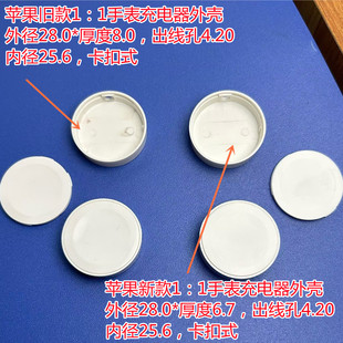 Դ�^�F؛�����ֱ�o�����⚤ �������O���ֱ�o���䚤������28*8
