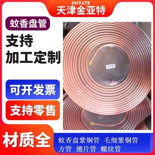 ����P���~��С�ڏ���3.17��50�׃��ݼy���~�ܾ��ܷ���TP2���~��