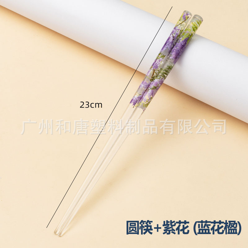 둥근젓가락 + 보라색 꽃 (자랑 자카란다)