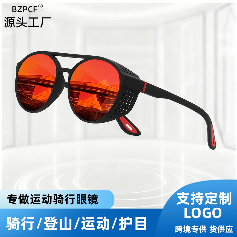 港风复古圆形时尚男女偏光太阳镜高质感摩托车防风镜防紫外线潮流