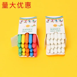 粉笔;油画棒;笔配件