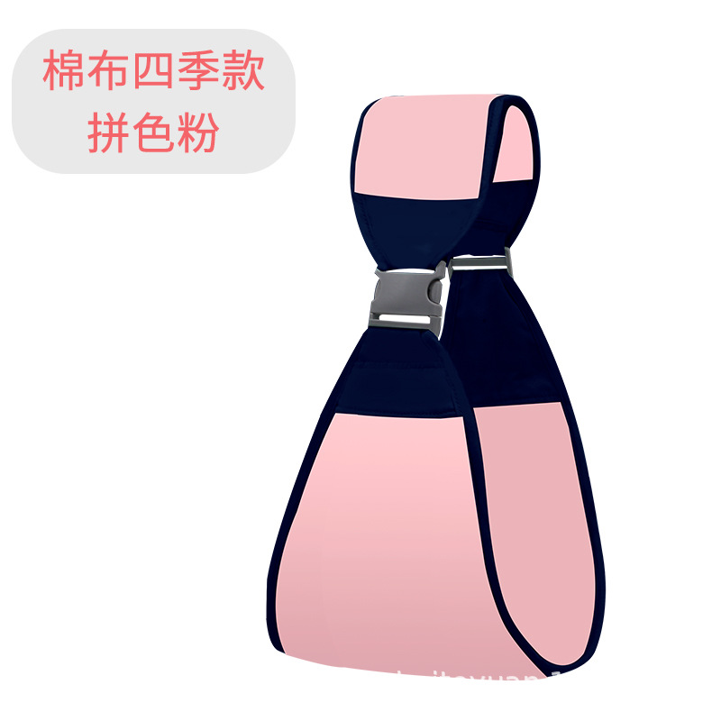 Portabebés ergonómico multifuncional, asiento de cintura con correa delantera, cómodo y transpirable