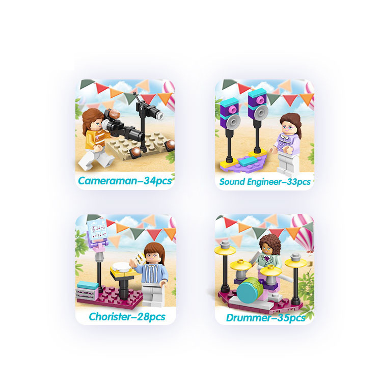 星乐积木 8合1乐队女孩系列彩盒积木 厂家直销益智早教玩具混装