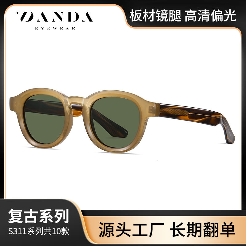 Gafas de sol polarizadas de placa europea y americana transfronteriza S31107 neutral retro anti-azul gafas de luz gafas de sol de placa redonda